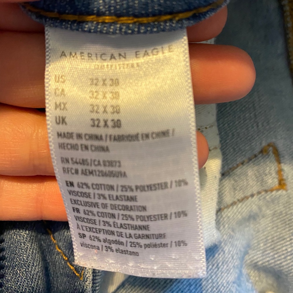 Jean bundle - Picture 3 of 6